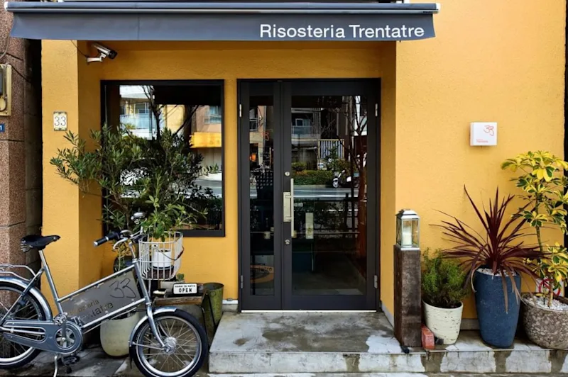 Risosteria Trentatre